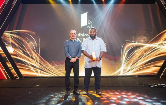Dhiraagu in muvazzafun ge hidhumath ge agu vazankoh award eh dheefi