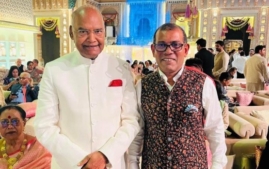 Ambani ge dharifulhu ge kaiveni haflaa gai Nasheed baiverivevadaigenfi