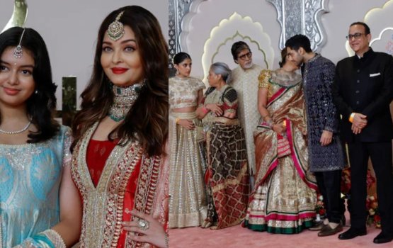 Aishwarya aai Bahchan aailaa aa dhemedhu mahsala jehuneetha?