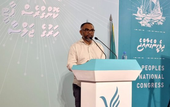 Raees office ge minister kamun Ali Arif isthiufaa dhevvaifi