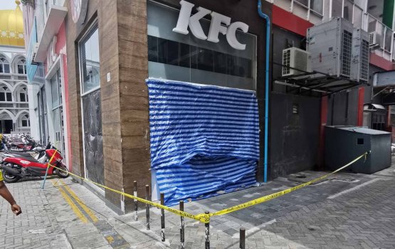 KFC ge billoorigandu thalhaali meehaage bandhah 30 dhuvas