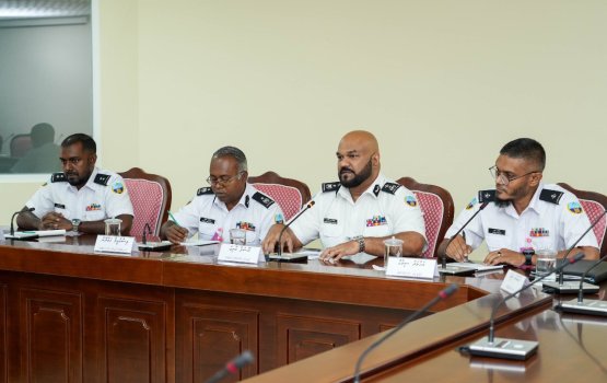 Raajje ah hathiyaaru geneveyne magu oiy kamah liumun customah ekan goas vejje