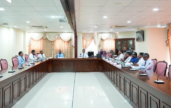 Majlis membarunna eku furaa emmenah VIP dheyn faaskoffi