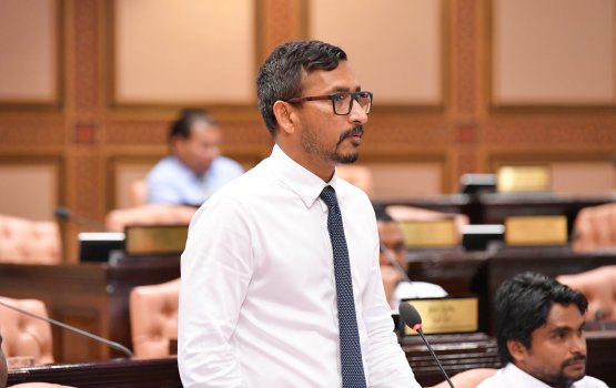 PNC PG leader beynun vanee Vazeerun Majleehah haazirukurevey usoolu hanikuran
