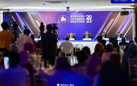 MTCC ge hissaa akah 3 rufiyaa bahan faaskoffi