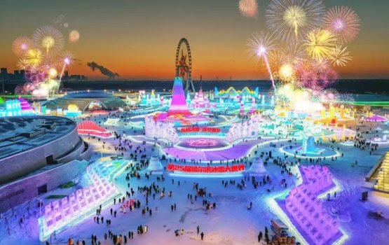Dhuniyeyge enme bodu indoor snow park China gai hulhuvaifi