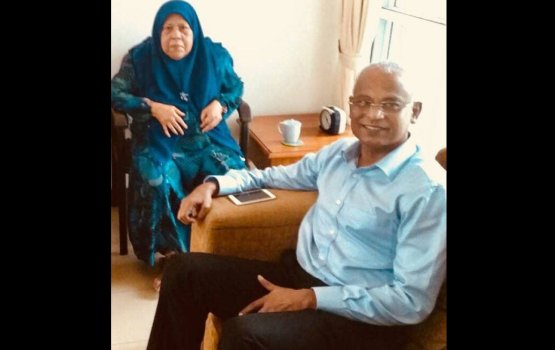 Raees Solih ge mammaafulhu avahaara vejje