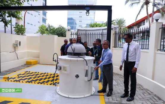 MWSC ge Pump stationtahkun vasdhuvun huttuvumah zamaanee vaseelaiy beynunkuranee