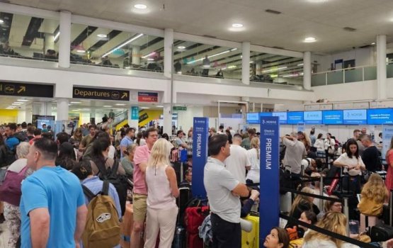 IT system thah hutti airline thakaa Media adhi Bank thah huttumakah