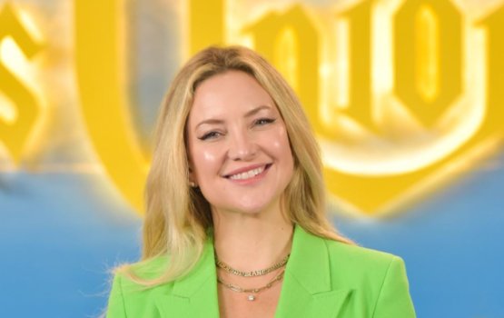 Nick akee zuvaanehge sifaigai huri muskulhi eh: Kate