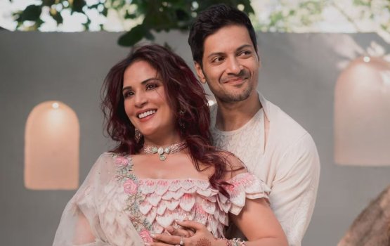 Richa aai Fazal ah alathu dharifulhu libijje