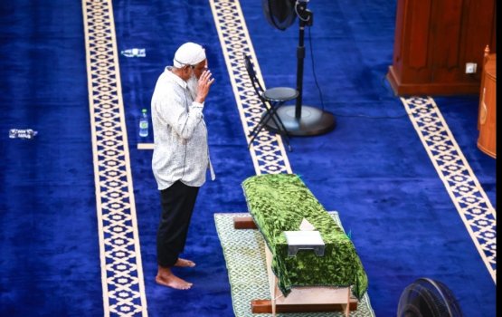 Raees Solih ge manmaa fulhuge kashunamaadhu imaamuve kurevvee ekamanaage loafan haafizeh