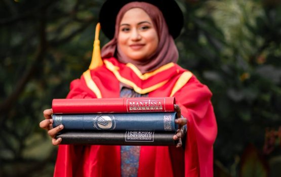 Gina thajuriba thkuge hinhamajehun miadhu Rana ah annanee libemun