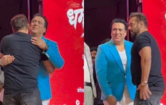 Salman aa eku masahkai kuran Govindha dhekolhu hedhee keehve?