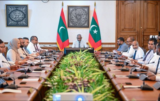 India ge UPI raajje ah tha'aaraf kurumah ninmaifi