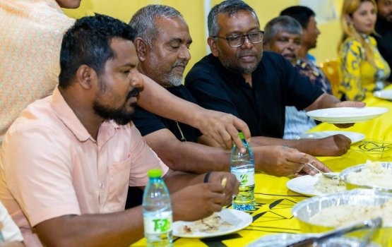 MDP ge mai jagahaigai garudhiya aai bai keumuge event eh baavvaifi