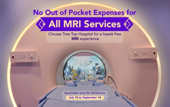 Treetop in MRI camping eh fashaifi