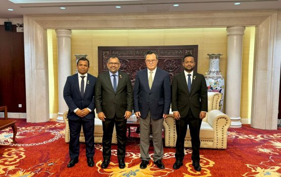 China EXIM Bank ge Chairman aa Foreign Minister bahdhalu kuravvaifi