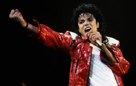 Micheal Jackson ge kurehun thakeh neelan kiyanee!
