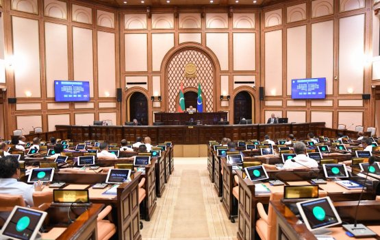 PG ayyan kurumah dhaurun beyru majlis jalsa maadhama re ah thaavalu koffi