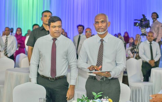 Baarah dhuvvaanama harukashi fiyavalhu elheygothah gaanoonah badhalu gennani