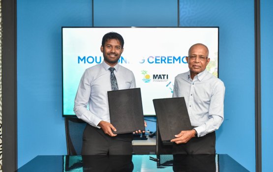 MMPRC aai MATI aai dhemedhu gulhunthah harudhanaa kuranee