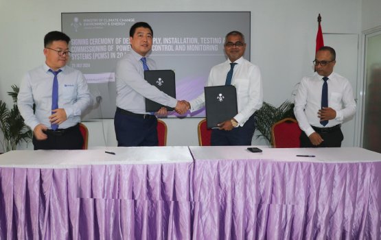 20 Rasheh gai hakatha manage kuraa nizaam gaaimukuran China ge kunfunyakah