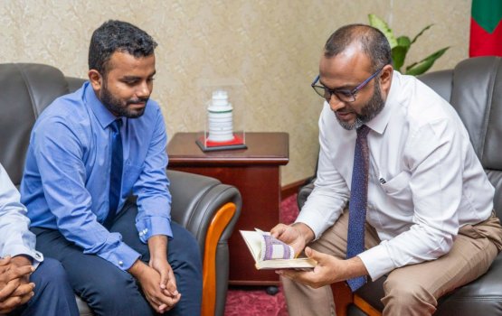 Raif: 11 aharugai ves vaahaka nudhekkey, mihaaru Rajjeygai neiyvaruge molhu haafiz eh