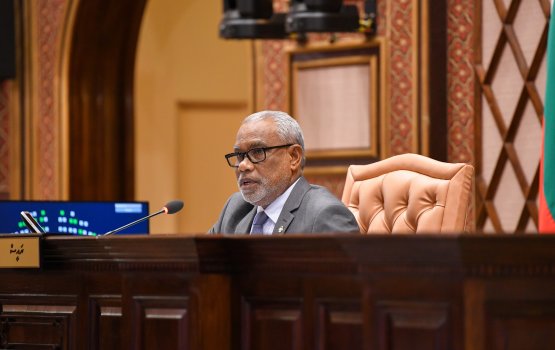 Majlis ge raees muraidhoo ge ah badhaluvevadaigenfi