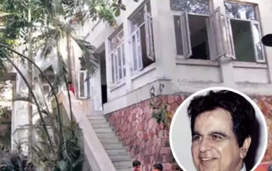 Dilip Kumarge ge record agakah vikkaalaifi