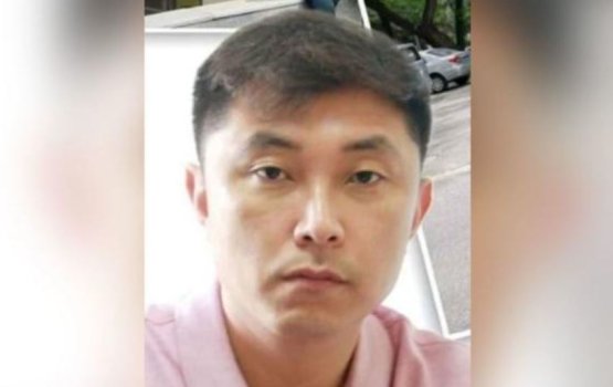 Kuhverin thakeh hoadhan America in 7.7 million dollars husha'alhaifi