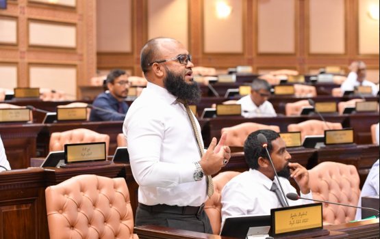 Anbin Kasauti balanthibey vaahaka aa eku membaru Hussain hoonufenah