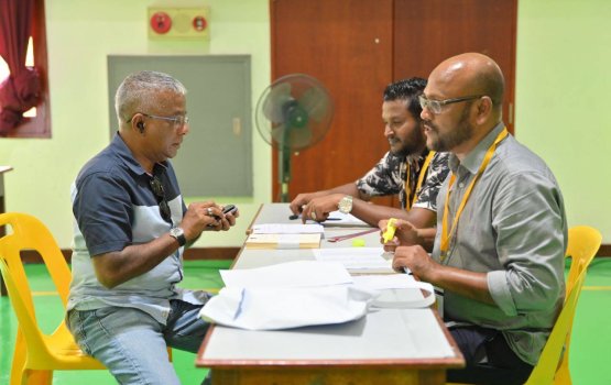 MDP ge Chairperson inthihaabuge vote lun fashaifi