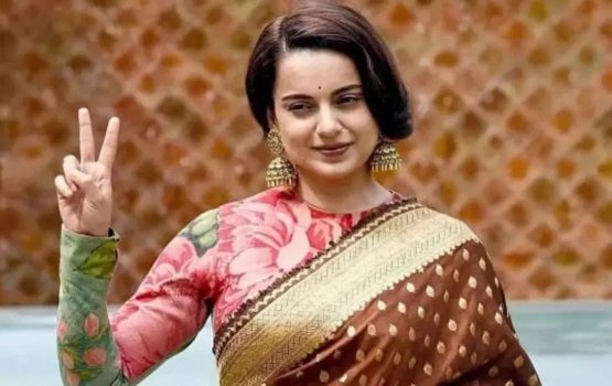 Kangana mumbai gai dhiriulhey ge  4.7 million  dollar ah vikkkaalanee