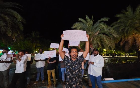 Park kuraane than nudhakkaa Tow kuraa massalaiga muzahara miadhuves kuriah