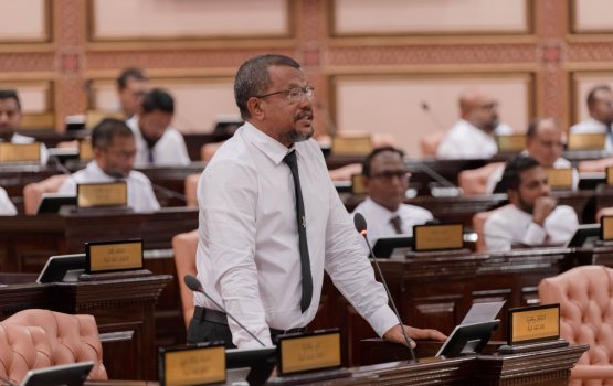 Court amureh nethi Bank account fuluhunnah hifehettey bileh husha alhaifi