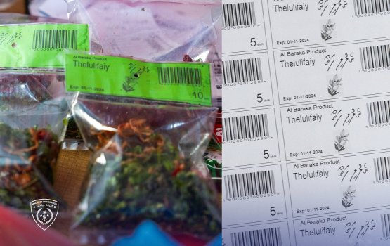 Veeraanavefai vaa ge ehgai thayaaru koh vikanee  theluli fathaai athujehi 