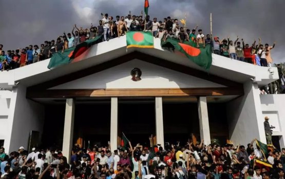 Bangladesh ge passport gai 