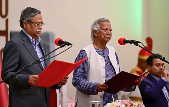 Bangladeshge vaguthee veriyakah Muhammad Yunus