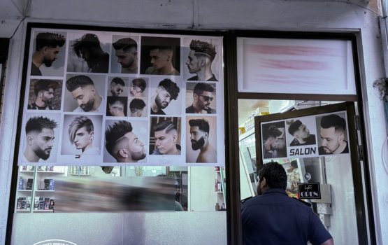 Boakoshaa 4 thaneh bandhukoh 7 bidheysee aku hayyarukoffi