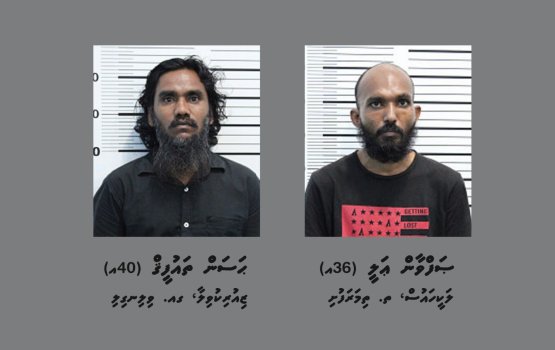 Vakkama feyrumuge 2 massalaehgai bayaku hayyaru koffi