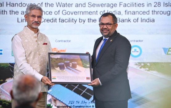 India in Raajjeyge 28 rashuge narudhama nizaamu ninmaa sarukaara havaalu koffi