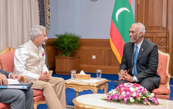 India aa oiy gulhun varugadha kuravvaane kamah Raees vidhaalhuvejje