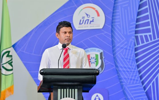 Ran'galhu jeeleh binaakurumattakai gaanoonuthakah dharivarun ahuluverikurun muhimmu