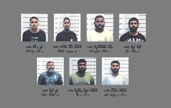 Jalah manaathakethi vedhdhi 5 Officer akah dhauvakoffi