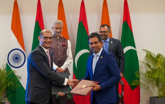 Raajjeygai UPI hidhumaiy dhinumah India aa eku ebbasvumehgai soi koffi