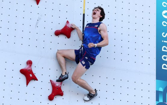 15 meter ge faarakah eri 4.75 sikunthun!