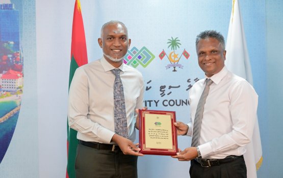 Raees Male' City Council aa bahdhalu kuravvaifi