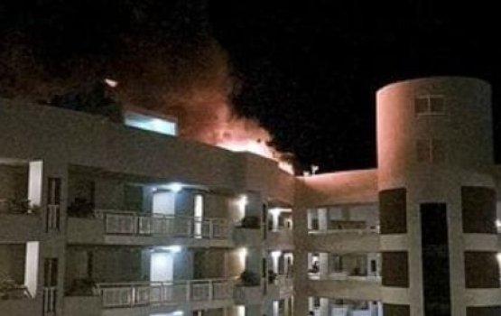 Hotel eh ge mahchah Helicopter eh vettijje