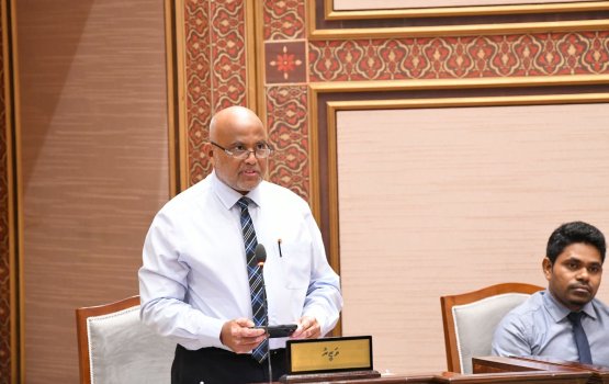 PNC ge majlis memberun dhin list thakah flat thah bahaalanee